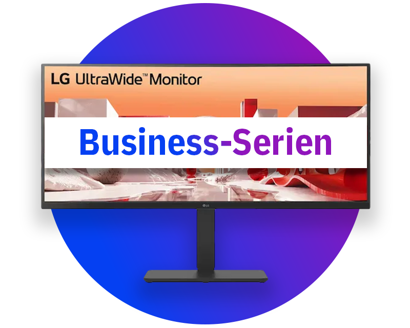 circle-monitore-lg-business-serien